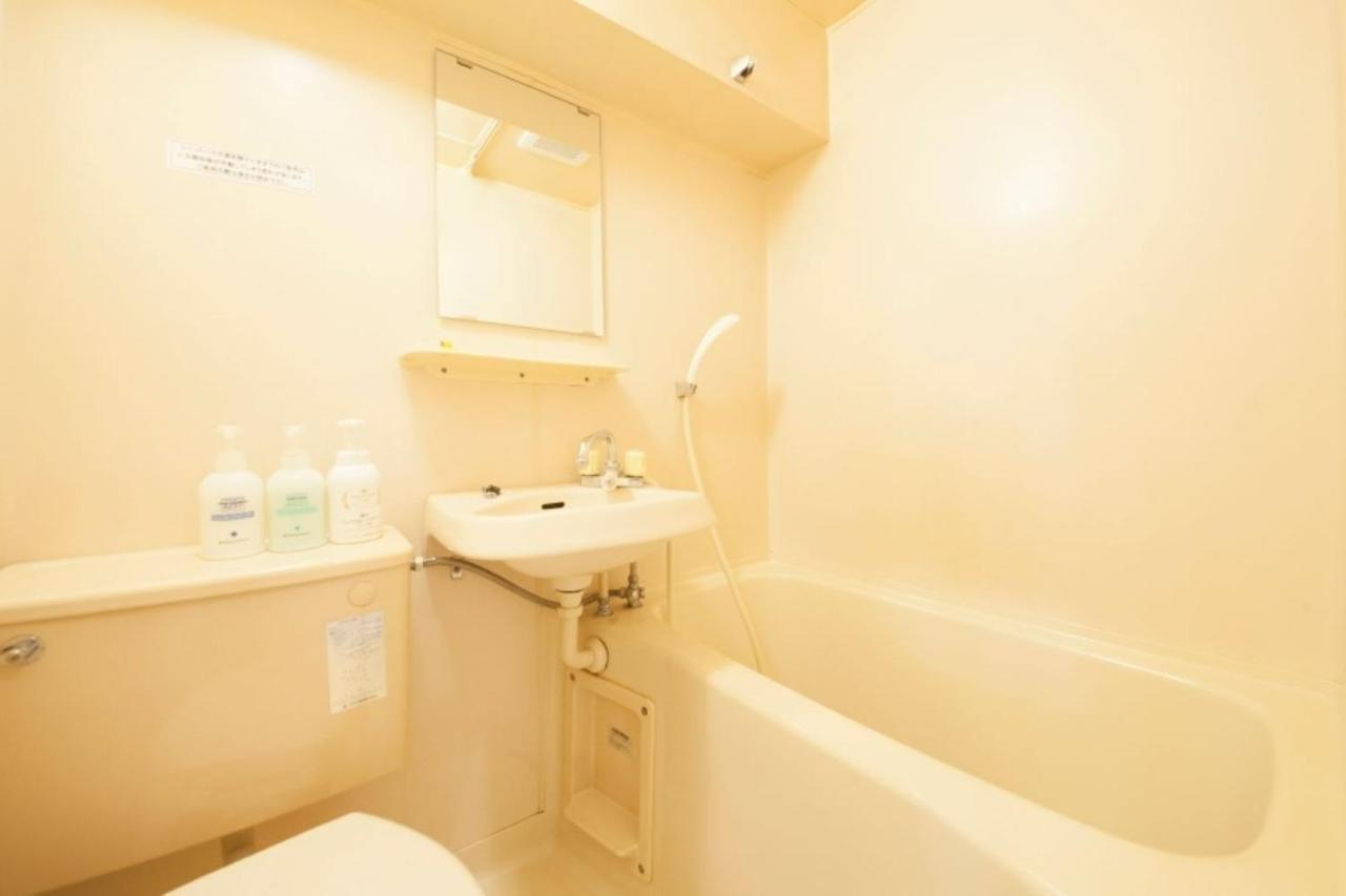 Monthly Mansion Tokyo West 21 - Vacation Stay 10869 Фучу Екстериор снимка