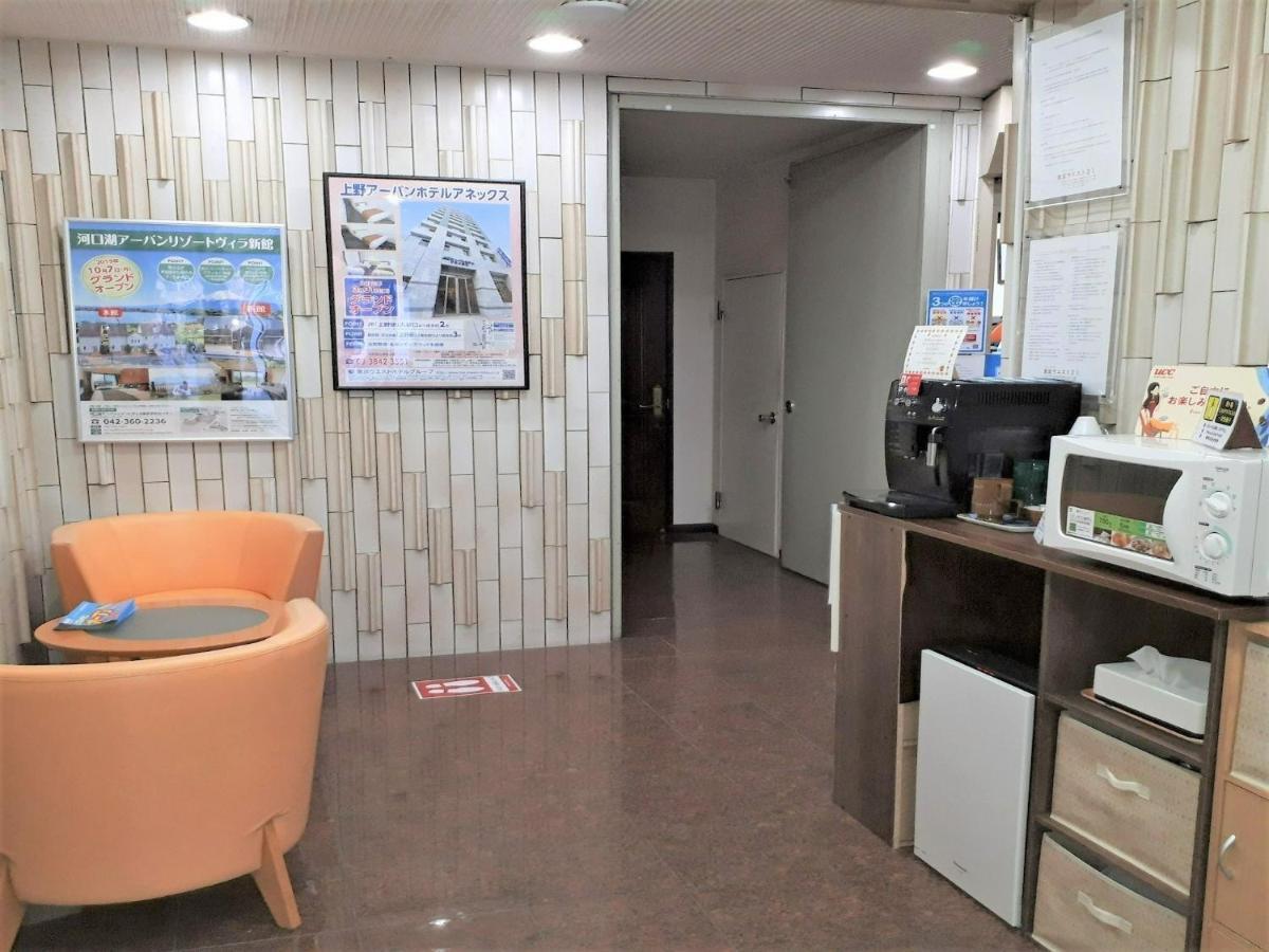 Monthly Mansion Tokyo West 21 - Vacation Stay 10869 Фучу Екстериор снимка
